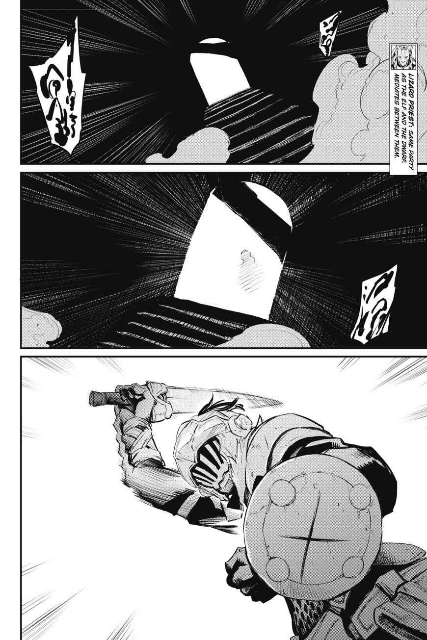 Goblin Slayer Chapter 16 10